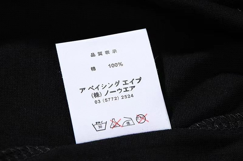 BAPE Star Lightning Graphic T-Shirt