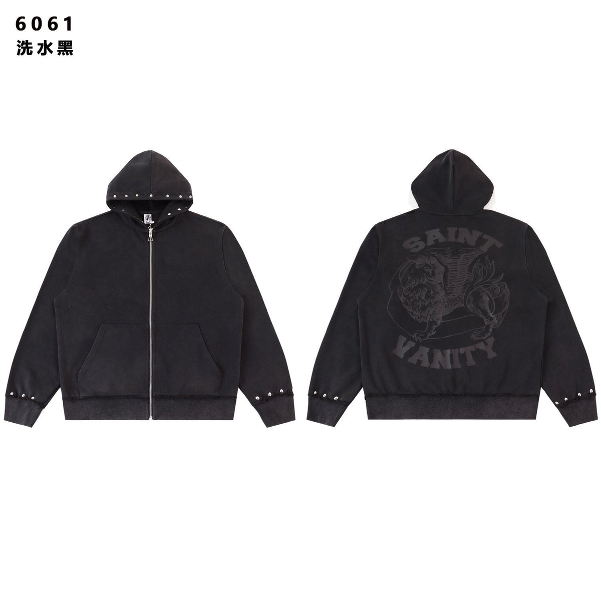 SAINT Washed Animal Graphic Zip Hoodie & Shorts Set