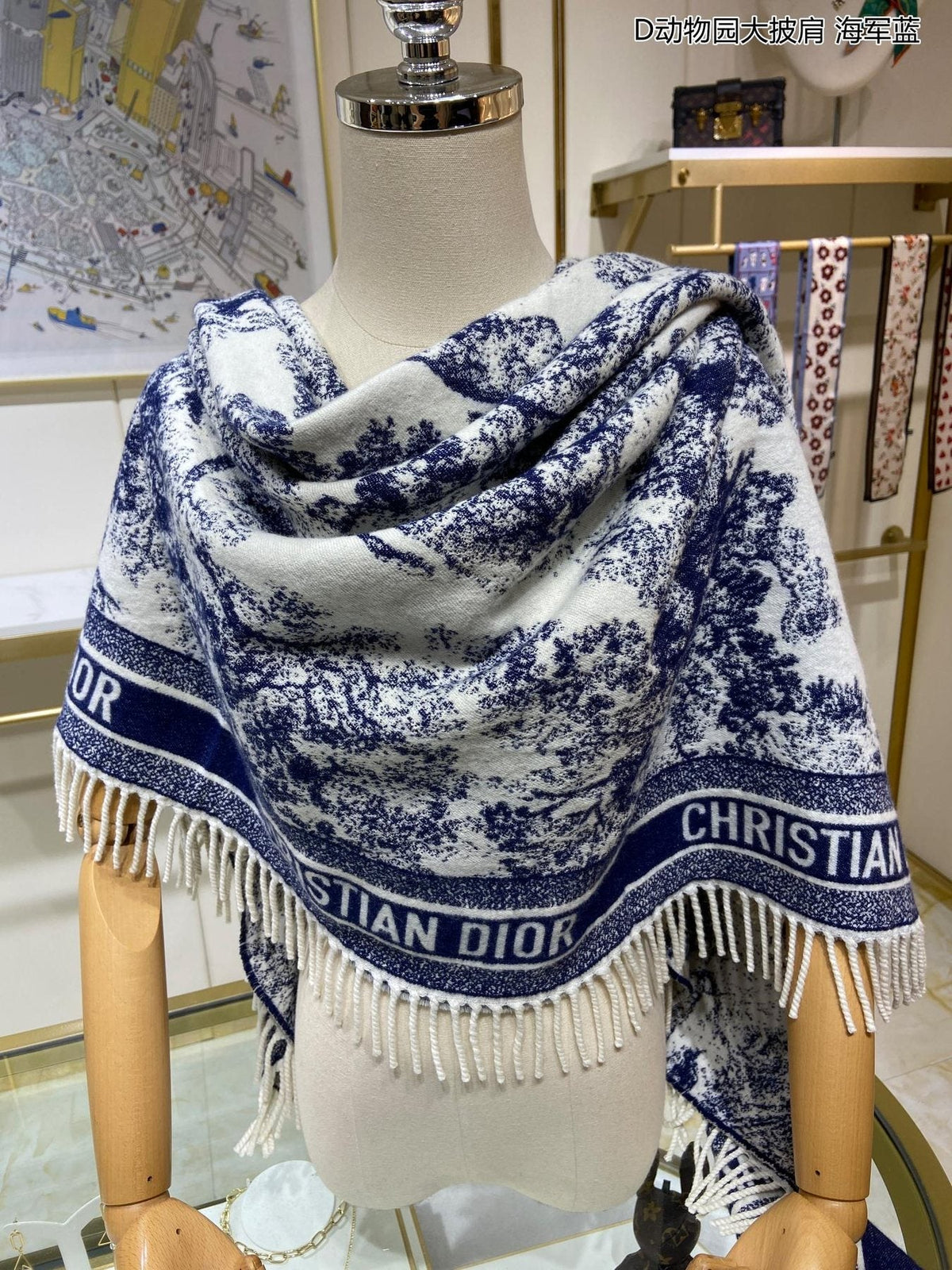 Dior Navy Toile Fringed Shawl